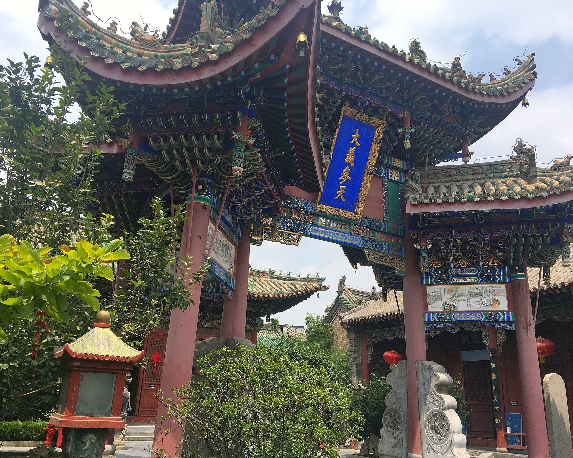 山陕甘会馆·清代三雕细读 参考图 1