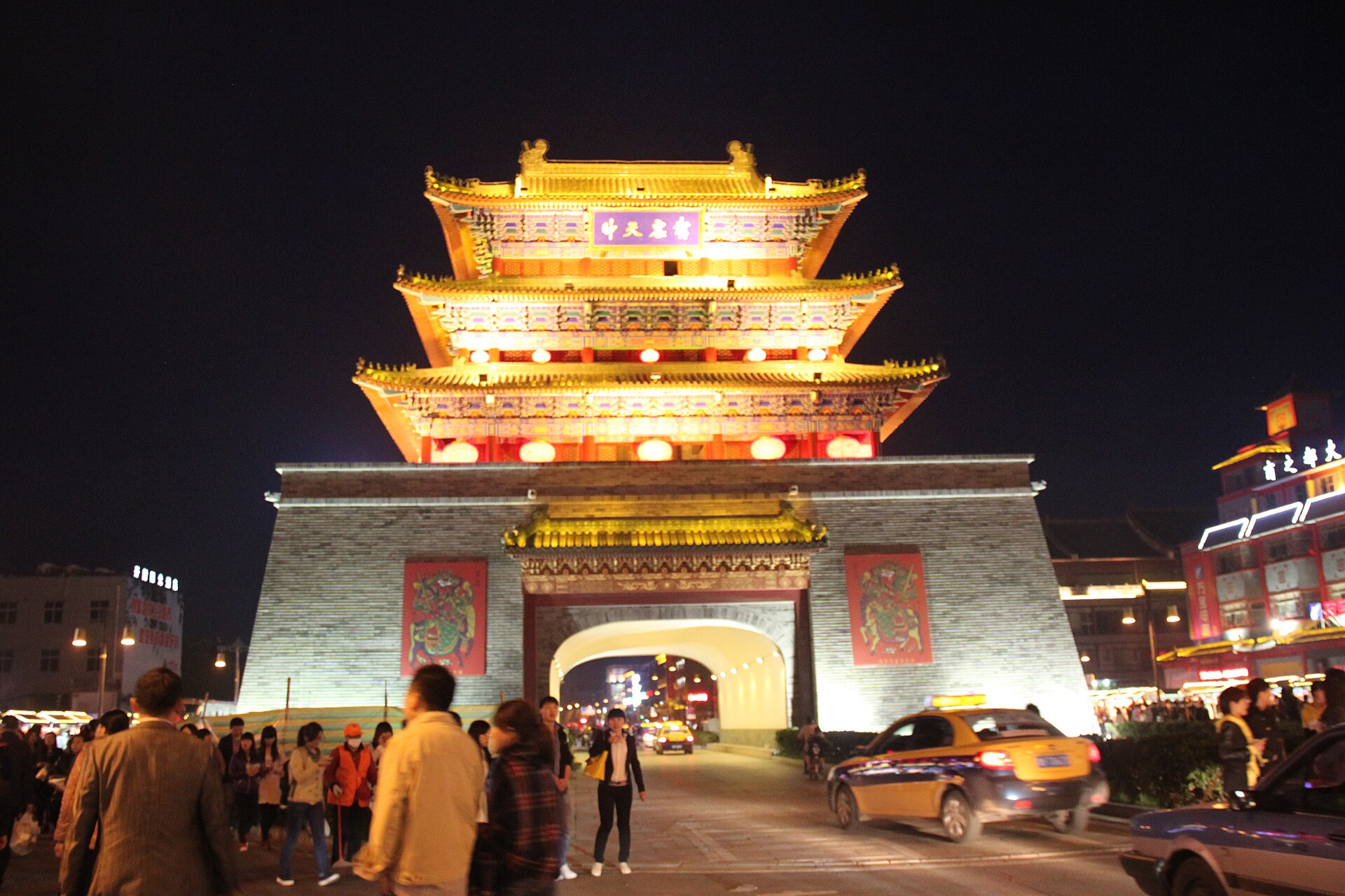 鼓楼夜市·市集(觅食与伴手礼) 参考图 1