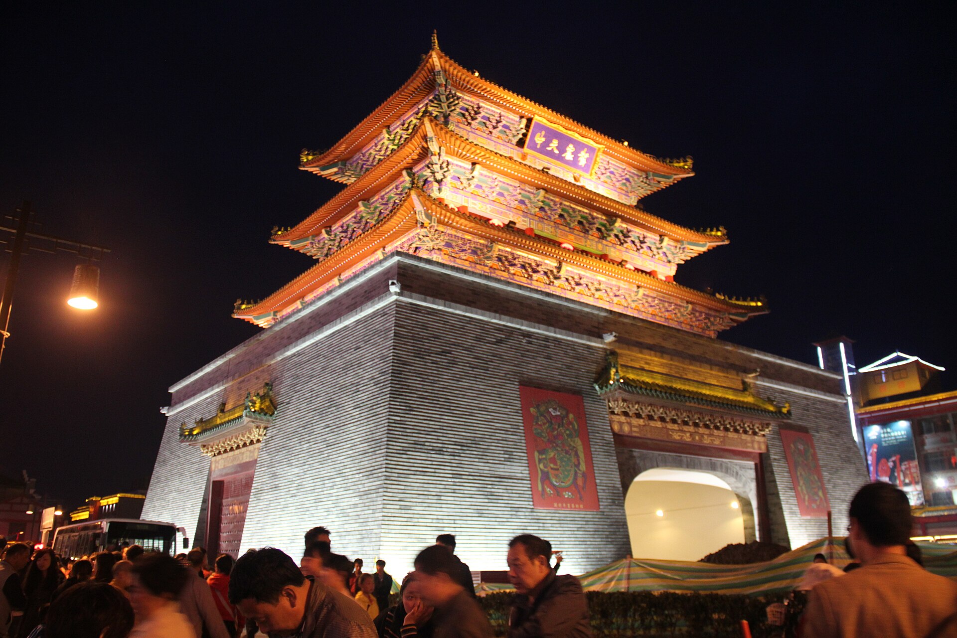 鼓楼与书店街夜市 参考图 1