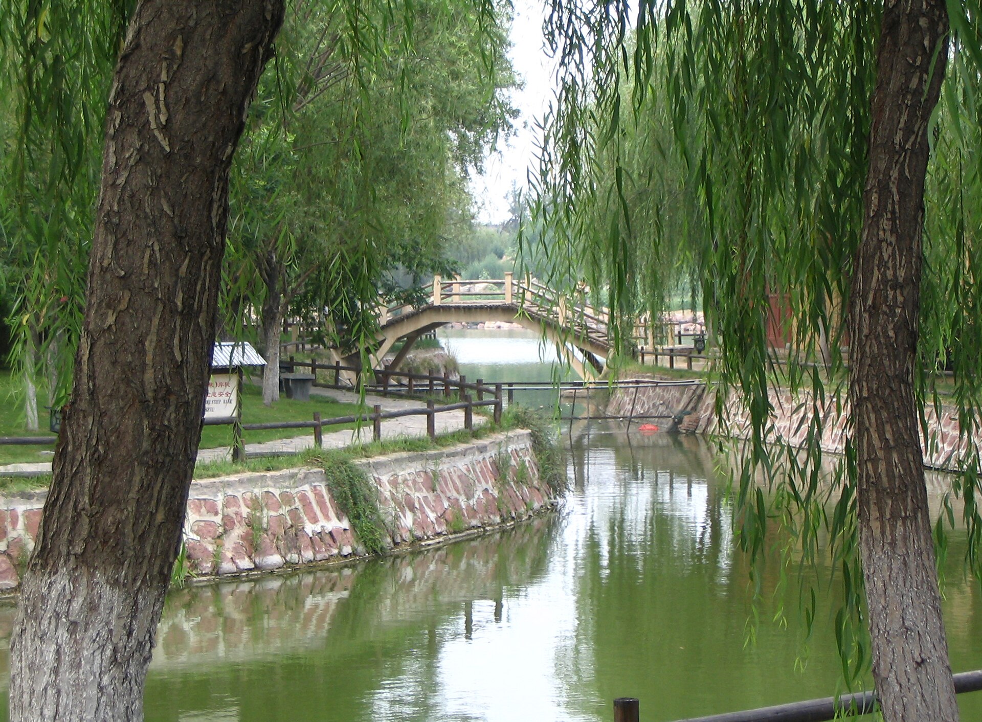 清明上河园 参考图 1